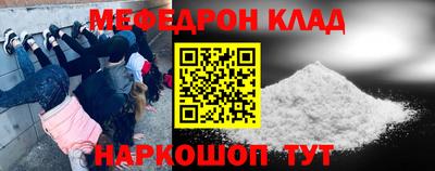 героин Можайск