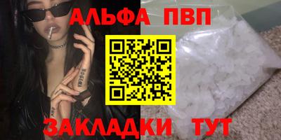 mix Можга