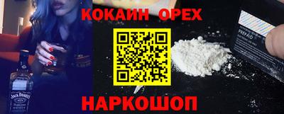 mix Можга