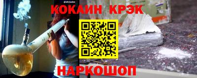 ешки Моздок