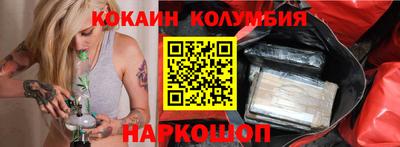 mix Можга