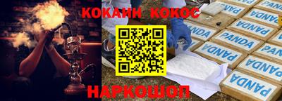 mix Можга