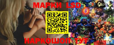 ешки Моздок