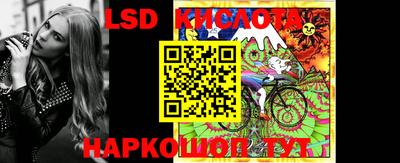 героин Можайск