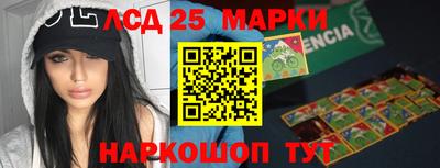 героин Можайск