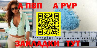 mix Можга