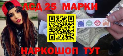 героин Можайск