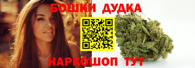 героин Можайск