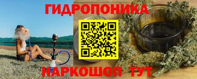 mix Можга
