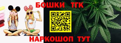 mix Можга