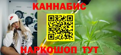 героин Можайск