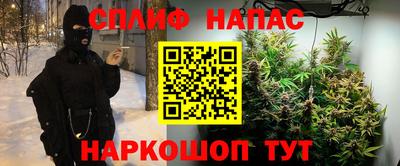 mix Можга
