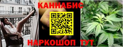 ешки Моздок