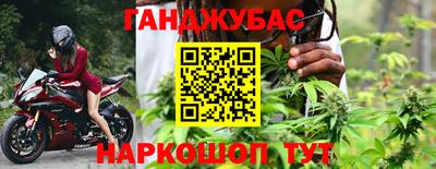 героин Можайск