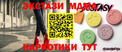 mix Можга