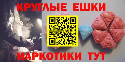 героин Можайск