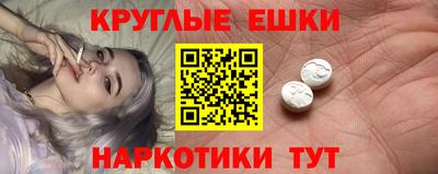 героин Можайск