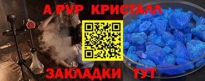 mix Можга