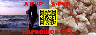 героин Можайск