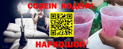 mix Можга