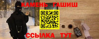 mix Можга