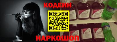 героин Можайск