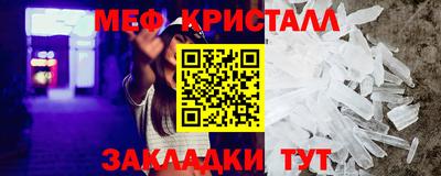 ешки Моздок