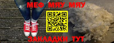 героин Можайск